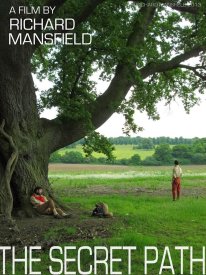 Тайная тропа