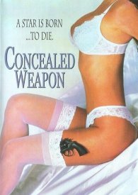 Тайное оружие