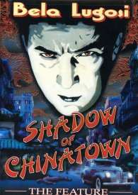 Тень Чайнатауна