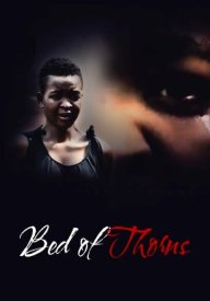 Тернистый путь