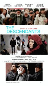 The Descendants