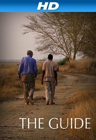 The Guide