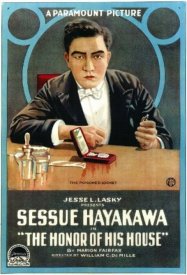 The Honor of His House