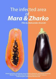 The infected area of Mara and Zharko