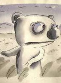 Тихая история