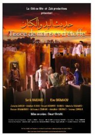 Tissée de mains et d'étoffe