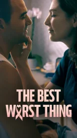 Точка отсчета