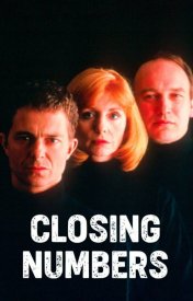 Точные числа