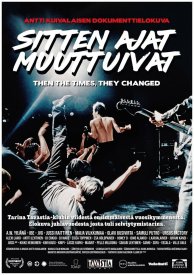 Тогда времена изменились