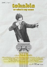 Tokakis or What's My Name