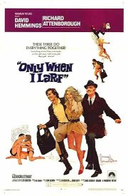 Только когда я смеюсь