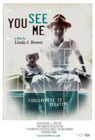 Ты видишь меня