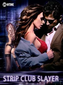 Убийца из стрип-клуба