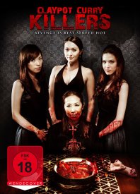 Убийцы из ресторана