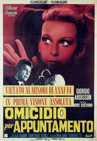 Убийство по договору