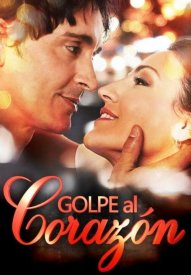 Удар в сердце