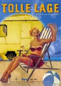 Удобное положение