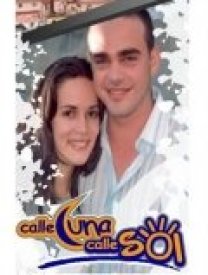 Улица Луны, улица Солнца