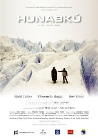 Унабку. Принцип всего