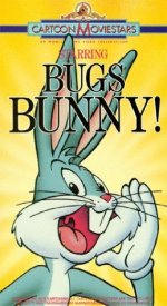 Упрямый кролик