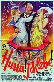 Ура! Я живу!