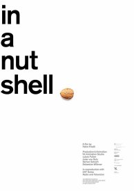 В двух словах