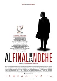 В конце ночи