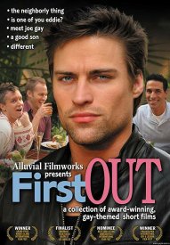 В порядке поступления