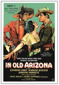 В старой Аризоне