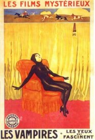 Вампиры: Кольцо-убийца