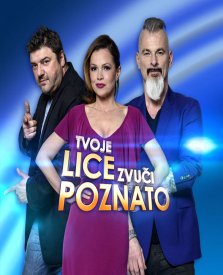 Ваше лицо кажется знакомым