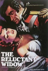 Вдова поневоле