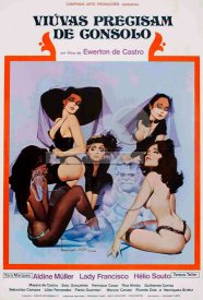 Вдовы нуждающиеся в милосердии