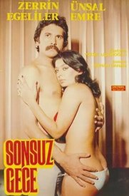 Вечная ночь