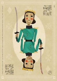 Великая блудница и чудовище