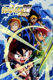 Великий Мусаси РВ