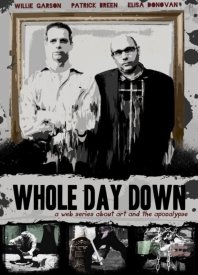 Весь день насмарку