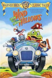 Ветер в ивах