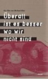 Везде хорошо, где нас нет