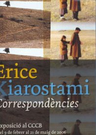 Виктор Эрисе — Аббас Кияростами: Переписка