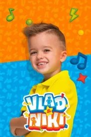 Влад и Ники