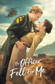 Влюблённый офицер