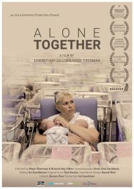 Вместе поодиночке