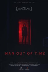 Вне времени