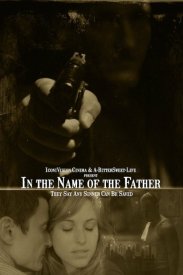 Во имя отца