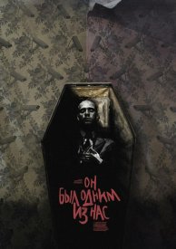 Vogue x Хаски: 33