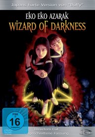 Волшебница тьмы