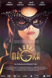 Волшебный час