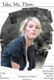 Возьми меня с собой