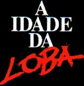 Возраст волка